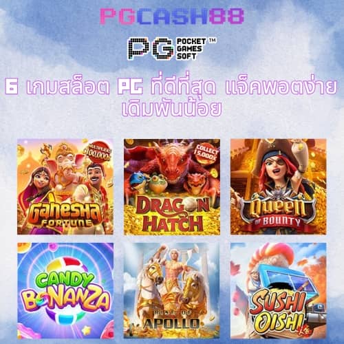 3xbet สล็อต